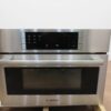 Micro-ondes Encastré 27’’, Bosch série 500, 1,6 pi.cu, Stainless – Image 4