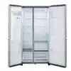 Réfrigérateur côte-à-côte LG 36", 27 pi.cu, Argent platine - LRSXS2706V – Image 3