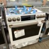 Cuisinière au gaz encastrée 30“, Convection, Blanc mat - CCGS700P4MW2 – Image 4